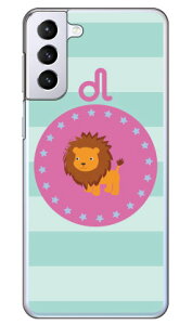 ���q�� �i�N���A�j Galaxy S21+ 5G SCG10 au Coverfull �X�}�z�P�[�X �n�[�h�P�[�X au scg10 �P�[�X scg10 �J�o�[ galaxy s21 plus 5g�P�[�X galaxy s21 plus 5g�J�o�[ �M�����N�V�[ s21 �v���X 5G �P�[�X �M�����N�V�[ s2