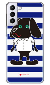 Doggy Stripe �l�C�r�[ �i�N���A�j design by Moisture Galaxy S21+ 5G SCG10 au SECOND SKIN au scg10 �P�[�X scg10 �J�o�[ galaxy s21 plus 5g�P�[�X galaxy s21 plus 5g�J�o�[ �M�����N�V�[ s21 �v���X 5G �P�[�X �M�����N�V�[ s21