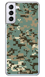 DIGITAL camouflage �O���[�� �i�N���A�j design by Moisture Galaxy S21+ 5G SCG10 au SECOND SKIN au scg10 �P�[�X scg10 �J�o�[ galaxy s21 plus 5g�P�[�X galaxy s21 plus 5g�J�o�[ �M�����N�V�[ s21 �v���X 5G �P�[�X �M�����N�V