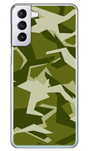 URBAN camouflage �O���[�� �i�N���A�j design by Moisture Galaxy S21+ 5G SCG10 au SECOND SKIN au scg10 �P�[�X scg10 �J�o�[ galaxy s21 plus 5g�P�[�X galaxy s21 plus 5g�J�o�[ �M�����N�V�[ s21 �v���X 5G �P�[�X �M�����N�V�[
