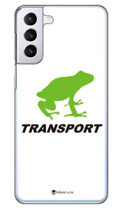 TRANSPORT FROG zCg×ubN iNAj design by Moisture Galaxy S21+ 5G SCG10 au SECOND SKIN au scg10 P[X scg10 Jo[ galaxy s21 plus 5gP[X galaxy s21 plus 5gJo[ MNV[ s21 vX 5G P[X 