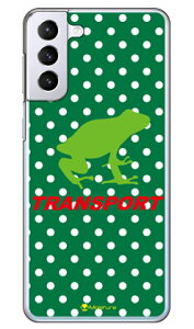 TRANSPORT FROG �O���[��×�z���C�g �i�N���A�j design by Moisture Galaxy S21+ 5G SCG10 au SECOND SKIN au scg10 �P�[�X scg10 �J�o�[ galaxy s21 plus 5g�P�[�X galaxy s21 plus 5g�J�o�[ �M�����N�V�[ s21 �v���X 5G �P�[�X ����