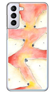 kanoco �u�V���N�}�̖��v �i�N���A�j Galaxy S21+ 5G SCG10 au SECOND SKIN �n�[�h�P�[�X au scg10 �P�[�X scg10 �J�o�[ galaxy s21 plus 5g�P�[�X galaxy s21 plus 5g�J�o�[ �M�����N�V�[ s21 �v���X 5G �P�[�X �M�����N�V