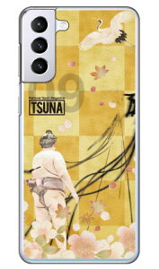 o񎏁uTSUNAv Vol.09\fUC iNAj Galaxy S21+ 5G SCG10 au Coverfull au scg10 P[X scg10 Jo[ galaxy s21 plus 5gP[X galaxy s21 plus 5gJo[ MNV[ s21 vX 5G P[X M