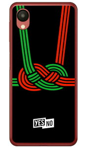 nbs[Mtg ubN in[hP[Xj Galaxy A23 5G SCG18ESC-56CESM-A233C YESNO galaxy a23 P[X galaxy a23 5g P[X galaxy a23 5gP[X galaxy a23tB galaxy a23 scg18 P[X galaxy a23 X}zP[X ga