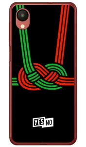 nbs[Mtg ubN i\tgP[Xj Galaxy A23 5G SCG18ESC-56CESM-A233C YESNO galaxy a23 P[X galaxy a23 5g P[X galaxy a23 5gP[X galaxy a23tB galaxy a23 scg18 P[X galaxy a23 X}zP[X ga