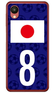 Cf LTD {\`[8 in[hP[Xj Galaxy A23 5G SCG18ESC-56CESM-A233C Coverfull galaxy a23 P[X galaxy a23 5g P[X galaxy a23 5gP[X galaxy a23tB galaxy a23 scg18 P[X galaxy a23 X}zP[