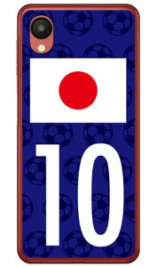 Cf LTD {\`[10 in[hP[Xj Galaxy A23 5G SCG18ESC-56CESM-A233C Coverfull galaxy a23 P[X galaxy a23 5g P[X galaxy a23 5gP[X galaxy a23tB galaxy a23 scg18 P[X galaxy a23 X}zP[