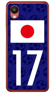 Cf LTD {\`[17 in[hP[Xj Galaxy A23 5G SCG18ESC-56CESM-A233C Coverfull galaxy a23 P[X galaxy a23 5g P[X galaxy a23 5gP[X galaxy a23tB galaxy a23 scg18 P[X galaxy a23 X}zP[