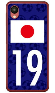 Cf LTD {\`[19 in[hP[Xj Galaxy A23 5G SCG18ESC-56CESM-A233C Coverfull galaxy a23 P[X galaxy a23 5g P[X galaxy a23 5gP[X galaxy a23tB galaxy a23 scg18 P[X galaxy a23 X}zP[