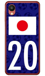 Cf LTD {\`[20 in[hP[Xj Galaxy A23 5G SCG18ESC-56CESM-A233C Coverfull galaxy a23 P[X galaxy a23 5g P[X galaxy a23 5gP[X galaxy a23tB galaxy a23 scg18 P[X galaxy a23 X}zP[