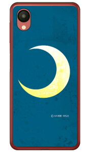 OЃq[[V[Y ʁiOu[j in[hP[Xj design by figeo Galaxy A23 5G SCG18ESC-56CESM-A233C Coverfull galaxy a23 P[X galaxy a23 5g P[X galaxy a23 5gP[X galaxy a23tB gal