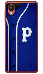 Cf LTD x[X{[ CjV u[ P in[hP[Xj Galaxy A23 5G SCG18ESC-56CESM-A233C Coverfull galaxy a23 P[X galaxy a23 5g P[X galaxy a23 5gP[X galaxy a23tB galaxy a23 scg18 P[X galaxy a2