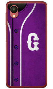 Cf LTD x[X{[ CjV p[v G in[hP[Xj Galaxy A23 5G SCG18ESC-56CESM-A233C Coverfull galaxy a23 P[X galaxy a23 5g P[X galaxy a23 5gP[X galaxy a23tB galaxy a23 scg18 P[X galaxy