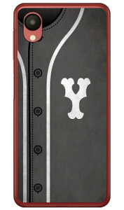 Cf LTD x[X{[ CjV O[ Y in[hP[Xj Galaxy A23 5G SCG18ESC-56CESM-A233C Coverfull galaxy a23 P[X galaxy a23 5g P[X galaxy a23 5gP[X galaxy a23tB galaxy a23 scg18 P[X galaxy a2