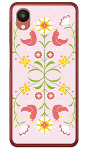 t[ TYPE1 in[hP[Xj Galaxy A23 5G SCG18ESC-56CESM-A233C SECOND SKIN galaxy a23 P[X galaxy a23 5g P[X galaxy a23 5gP[X galaxy a23tB galaxy a23 scg18 P[X galaxy a23 X}zP[X galaxy a2