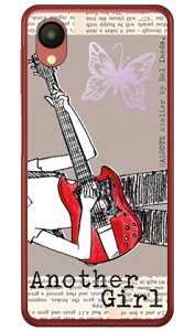 Hal Ikeda �uAnother Girl �A�b�V���v Galaxy A23 5G SCG18�ESC-56C�ESM-A233C SECOND SKIN galaxy a23 �P�[�X galaxy a23 5g �P�[�X galaxy a23 5g�P�[�X galaxy a23�t�B���� galaxy a23 scg18 �P�[�X galaxy a23 �X�}�z�P�[�X galaxy a23 5g 