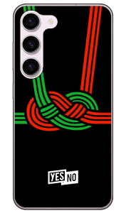 nbs[Mtg ubN in[hP[Xj Galaxy S23 SCG19ESC-51DESM-S911C galaxy s23 P[X galaxy s23 P[Xgalaxy s23 { ی galaxy s23 P[X scg19 sc-51d sm-911c P[X scg19 sc-51d sm-911c scg19 sc-51d sm-911c