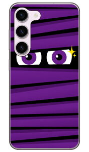 �~�C������ �p�[�v�� �i�n�[�h�P�[�X�j Galaxy S23 SCG19�ESC-51D�ESM-S911C galaxy s23 �P�[�X galaxy s23 �P�[�Xgalaxy s23 �{�� �ی� galaxy s23 �P�[�X scg19 sc-51d sm-911c �P�[�X scg19 sc-51d sm-911c scg19 sc-51d sm-911c �J