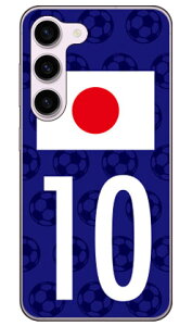 Cf LTD {\`[10 in[hP[Xj Galaxy S23 SCG19ESC-51DESM-S911C galaxy s23 P[X galaxy s23 P[Xgalaxy s23 { ی galaxy s23 P[X scg19 sc-51d sm-911c P[X scg19 sc-51d sm-911c scg19 sc-51d sm-91