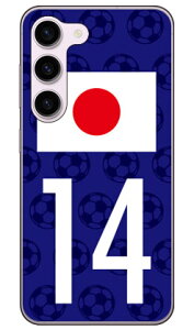 Cf LTD {\`[14 in[hP[Xj Galaxy S23 SCG19ESC-51DESM-S911C galaxy s23 P[X galaxy s23 P[Xgalaxy s23 { ی galaxy s23 P[X scg19 sc-51d sm-911c P[X scg19 sc-51d sm-911c scg19 sc-51d sm-91