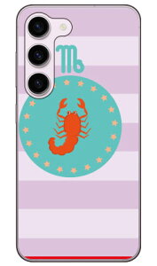 嶍� �i�n�[�h�P�[�X�j Galaxy S23 SCG19�ESC-51D�ESM-S911C galaxy s23 �P�[�X galaxy s23 �P�[�Xgalaxy s23 �{�� �ی� galaxy s23 �P�[�X scg19 sc-51d sm-911c �P�[�X scg19 sc-51d sm-911c scg19 sc-51d sm-911c �J�o�[ �M�����N�V