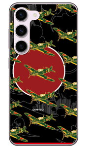 SAPGAvCV[Y O nF in[hP[Xj Galaxy S23 SCG19ESC-51DESM-S911C galaxy s23 P[X galaxy s23 P[Xgalaxy s23 { ی galaxy s23 P[X scg19 sc-51d sm-911c P[X scg19 sc-51d sm-911