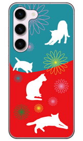 ねこ （ハードケース） Galaxy S23 SCG19・SC-51D・SM-S911C galaxy s23 ケース galaxy s23 ケースgalaxy s23 本体 保護 galaxy s23 ケース scg19 sc-51d sm-911c ケース scg19 sc-51d sm-911c scg19 sc-51d sm-911c カバー ギャラクシーs23カバー 送料無料★