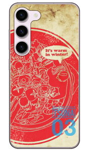 o񎏁uTSUNAv Vol.03\fUC in[hP[Xj Galaxy S23 SCG19ESC-51DESM-S911C galaxy s23 P[X galaxy s23 P[Xgalaxy s23 { ی galaxy s23 P[X scg19 sc-51d sm-911c P[X scg19 sc-51d sm-91