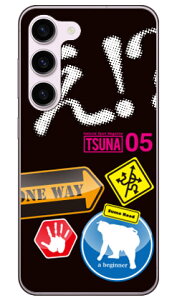 o񎏁uTSUNAv Vol.05\fUC in[hP[Xj Galaxy S23 SCG19ESC-51DESM-S911C galaxy s23 P[X galaxy s23 P[Xgalaxy s23 { ی galaxy s23 P[X scg19 sc-51d sm-911c P[X scg19 sc-51d sm-91