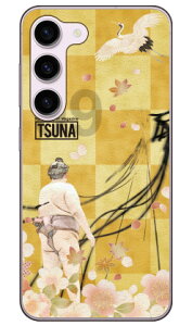 o񎏁uTSUNAv Vol.09\fUC in[hP[Xj Galaxy S23 SCG19ESC-51DESM-S911C galaxy s23 P[X galaxy s23 P[Xgalaxy s23 { ی galaxy s23 P[X scg19 sc-51d sm-911c P[X scg19 sc-51d sm-91