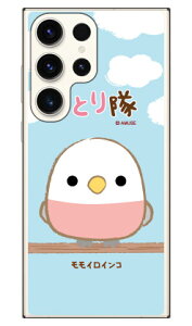 ƂV[Y CCR in[hP[Xj Galaxy S23 Ultra SCG20ESC-52DESM-S918Q galaxy s23 ultra P[X galaxy s23 ultra galaxy s23 ultra P[X 蒠 galaxy s23 ultra Jo[ galaxy s23 ultra { ی galax