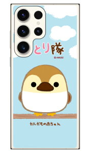 ƂV[Y JK̐Ԃ in[hP[Xj Galaxy S23 Ultra SCG20ESC-52DESM-S918Q galaxy s23 ultra P[X galaxy s23 ultra galaxy s23 ultra P[X 蒠 galaxy s23 ultra Jo[ galaxy s23 ultra { ی