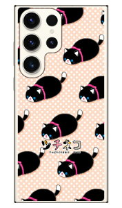 �c�`�l�R�V���[�Y �N���V�� �i�n�[�h�P�[�X�j Galaxy S23 Ultra SCG20�ESC-52D�ESM-S918Q galaxy s23 ultra �P�[�X galaxy s23 ultra galaxy s23 ultra �P�[�X �蒠 galaxy s23 ultra �J�o�[ galaxy s23 ultra �{�� �ی� galaxy s23 ult