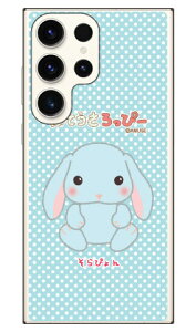 ۂĂҁ[V[Y ҂ in[hP[Xj Galaxy S23 Ultra SCG20ESC-52DESM-S918Q galaxy s23 ultra P[X galaxy s23 ultra galaxy s23 ultra P[X 蒠 galaxy s23 ultra Jo[ galaxy s23 ultra { ی