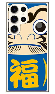 _} u[ in[hP[Xj Galaxy S23 Ultra SCG20ESC-52DESM-S918Q Coverfull galaxy s23 ultra P[X galaxy s23 ultra galaxy s23 ultra P[X 蒠 galaxy s23 ultra Jo[ galaxy s23 ultra { ی galaxy s23 ultra sim