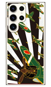 21^  in[hP[Xj design by figeo Galaxy S23 Ultra SCG20ESC-52DESM-S918Q Coverfull galaxy s23 ultra P[X galaxy s23 ultra galaxy s23 ultra P[X 蒠 galaxy s23 ultra Jo[ galaxy s23 ultra { ی gala