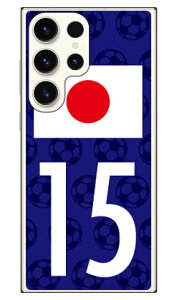 Cf LTD {\`[15 in[hP[Xj Galaxy S23 Ultra SCG20ESC-52DESM-S918Q Coverfull galaxy s23 ultra P[X galaxy s23 ultra galaxy s23 ultra P[X 蒠 galaxy s23 ultra Jo[ galaxy s23 ultra { ی galax