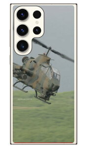 xmqtHgRNV AH-1SΐԃwRv^[ in[hP[Xj Galaxy S23 Ultra SCG20ESC-52DESM-S918Q Coverfull galaxy s23 ultra P[X galaxy s23 ultra galaxy s23 ultra P[X 蒠 galaxy s23 ultra 