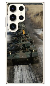 xmqtHgRNV 74 B in[hP[Xj Galaxy S23 Ultra SCG20ESC-52DESM-S918Q Coverfull galaxy s23 ultra P[X galaxy s23 ultra galaxy s23 ultra P[X 蒠 galaxy s23 ultra Jo[ galaxy s23