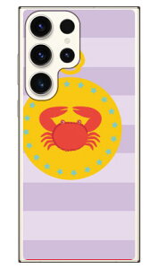 I in[hP[Xj Galaxy S23 Ultra SCG20ESC-52DESM-S918Q Coverfull galaxy s23 ultra P[X galaxy s23 ultra galaxy s23 ultra P[X 蒠 galaxy s23 ultra Jo[ galaxy s23 ultra { ی galaxy s23 ultra simt[ 