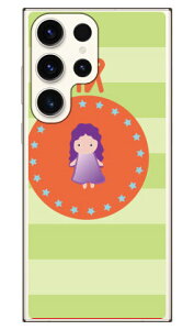  in[hP[Xj Galaxy S23 Ultra SCG20ESC-52DESM-S918Q Coverfull galaxy s23 ultra P[X galaxy s23 ultra galaxy s23 ultra P[X 蒠 galaxy s23 ultra Jo[ galaxy s23 ultra { ی galaxy s23 ultra simt[ 