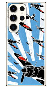 SAP�G�A�v���C���V���[�Y �ꎮ�픹 �����V���G�b�g �i�n�[�h�P�[�X�j Galaxy S23 Ultra SCG20�ESC-52D�ESM-S918Q Coverfull galaxy s23 ultra �P�[�X galaxy s23 ultra galaxy s23 ultra �P�[�X �蒠 galaxy s23 ultra �J�o�[ g