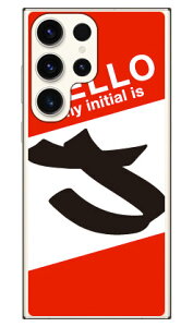 Cf LTD n[CjV J bh in[hP[Xj Galaxy S23 Ultra SCG20ESC-52DESM-S918Q Coverfull galaxy s23 ultra P[X galaxy s23 ultra galaxy s23 ultra P[X 蒠 galaxy s23 ultra Jo[ galaxy s23 ultra { 