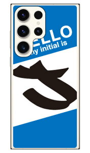 Cf LTD n[CjV J u[ in[hP[Xj Galaxy S23 Ultra SCG20ESC-52DESM-S918Q Coverfull galaxy s23 ultra P[X galaxy s23 ultra galaxy s23 ultra P[X 蒠 galaxy s23 ultra Jo[ galaxy s23 ultra { 