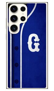 Cf LTD �x�[�X�{�[�� �C�j�V���� �u���[ G �i�n�[�h�P�[�X�j Galaxy S23 Ultra SCG20�ESC-52D�ESM-S918Q Coverfull galaxy s23 ultra �P�[�X galaxy s23 ultra galaxy s23 ultra �P�[�X �蒠 galaxy s23 ultra �J�o�[ galaxy s23 ultra 