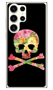 Flower skull ubN i\tgP[Xj design by ROTM Galaxy S23 Ultra SCG20ESC-52DESM-S918Q galaxy s23 ultra P[X galaxy s23 ultra galaxy s23 ultra P[X 蒠 galaxy s23 ultra Jo[ galaxy s23 ultra { ی galaxy s23 