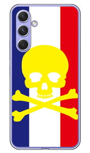 XJ gR[ i\tgP[Xj Galaxy A54 5G SCG21ESC-53D SECOND SKIN GALAXY A54 5G P[X Galaxy A54 P[X galaxy a54Jo[ Galaxy A54 5G { ی galaxy a54 P[X Galaxy A54 5G P[X Ռی galaxu a54