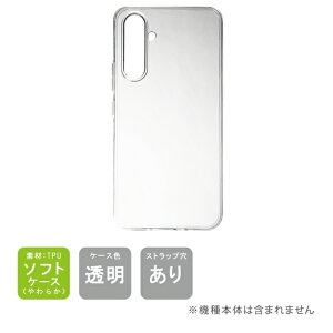 o Galaxy A54 5G SCG21ESC-53D i\tgP[Xj GALAXY A54 5G P[X Galaxy A54 P[X galaxy a54Jo[ Galaxy A54 5G { ی galaxy a54 P[X Galaxy A54 5G P[X Ռی galaxu a54Jo[ galaxy a54 Jo