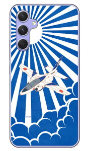 SAP�G�A�v���C���V���[�Y T-4�u���[�C���p���X ������ (�N���A) Galaxy A54 5G SCG21 SC-53D Coverfull �{�� �ی� �n�[�h�P�[�X �X�}�z�J�o�[�@��������